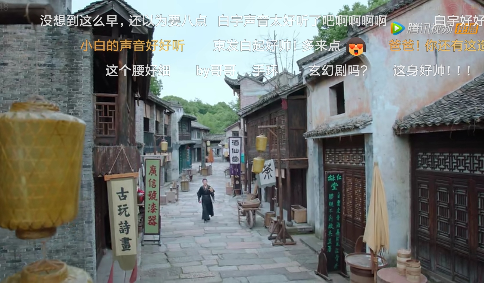 美人为馅白宇孙骁骁,美人为馅小a是谁演的