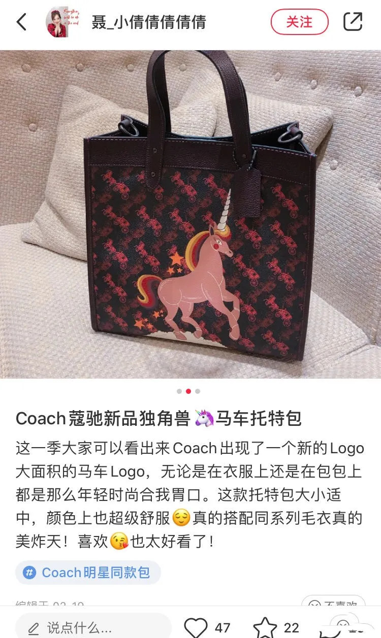 coach蔻驰男包最值得入手,coach蔻驰老虎包