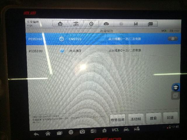经典福克斯发动机维修,经典福克斯发动机抖动清理积碳