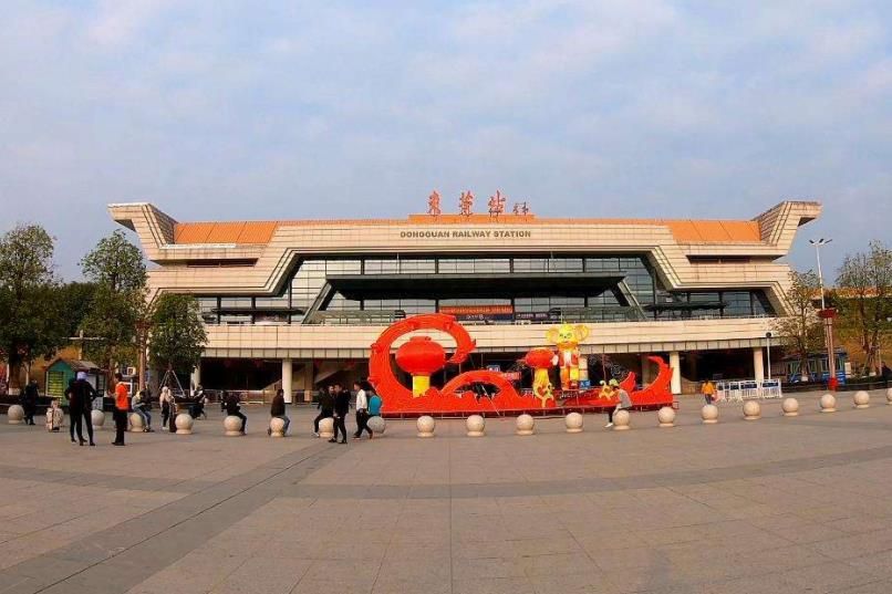 东莞共有几个火车站,东莞有几个火车站分别叫什么