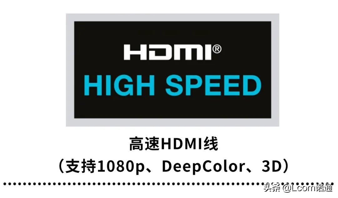 怎么知道自己的hdmi是哪个版本,怎么看hdmi是什么版本的