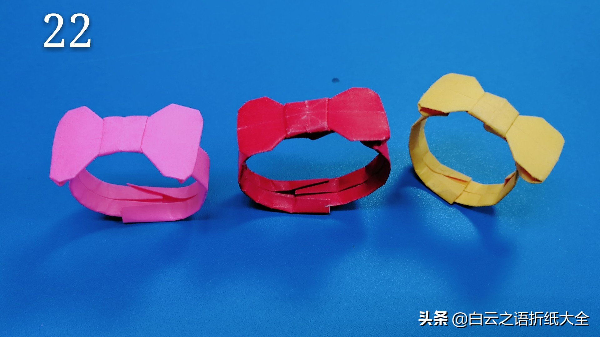 蝴蝶结戒指怎么折很漂亮特别简单,用蝴蝶结制作闺蜜手环和闺蜜戒指