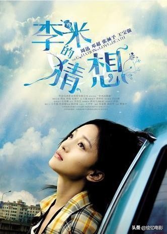 2020年十部必看的高评分电影推荐,盘点那些值得反复看好几遍的电影