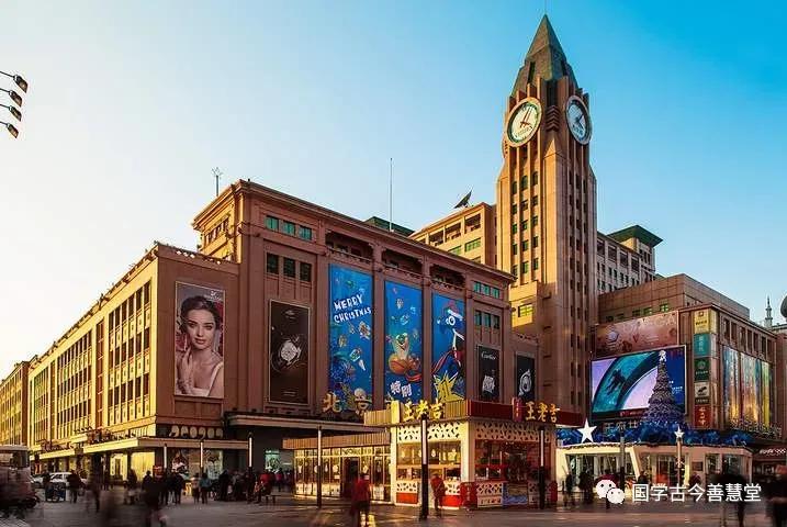 北京最有名商业步行街叫什么,北京值得去逛的商业街