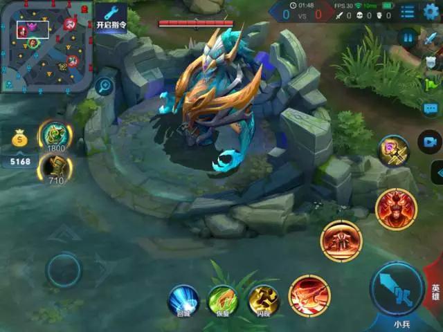 道路千万条，视野第一条，王者荣耀辅助必备技能之视野教学