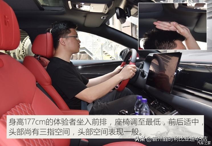 比亚迪汉ev2021款纯电续航实测,比亚迪汉ev2021款价格油电混合