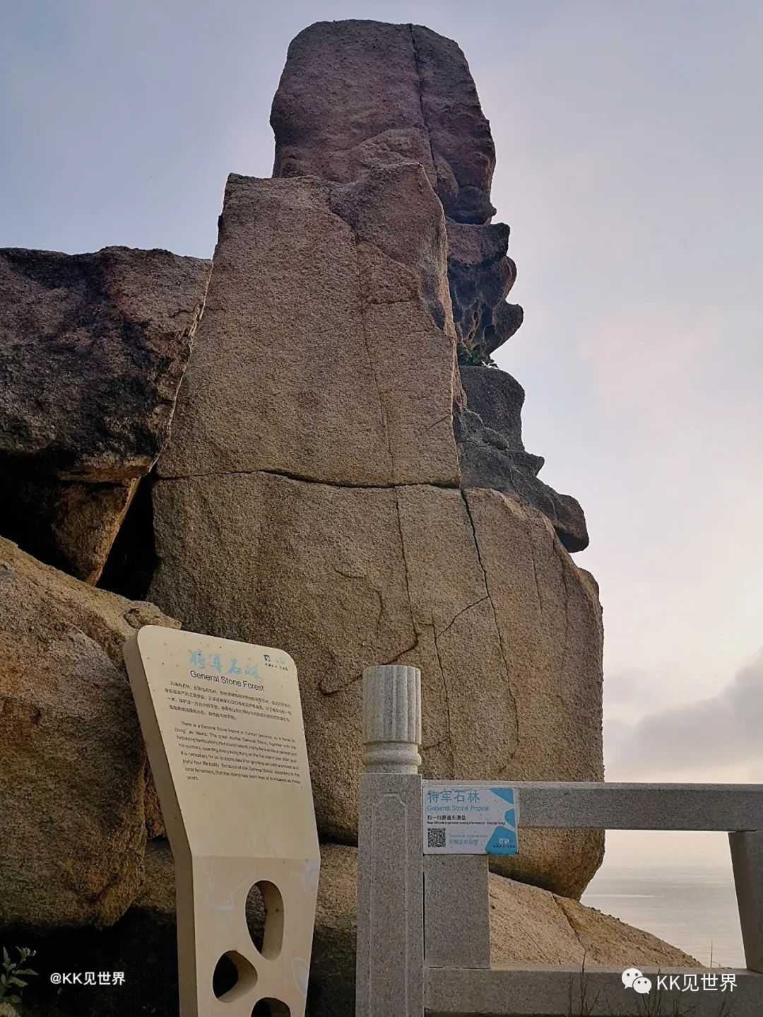 东澳岛环岛自驾一日游,东澳岛环岛一日游价格