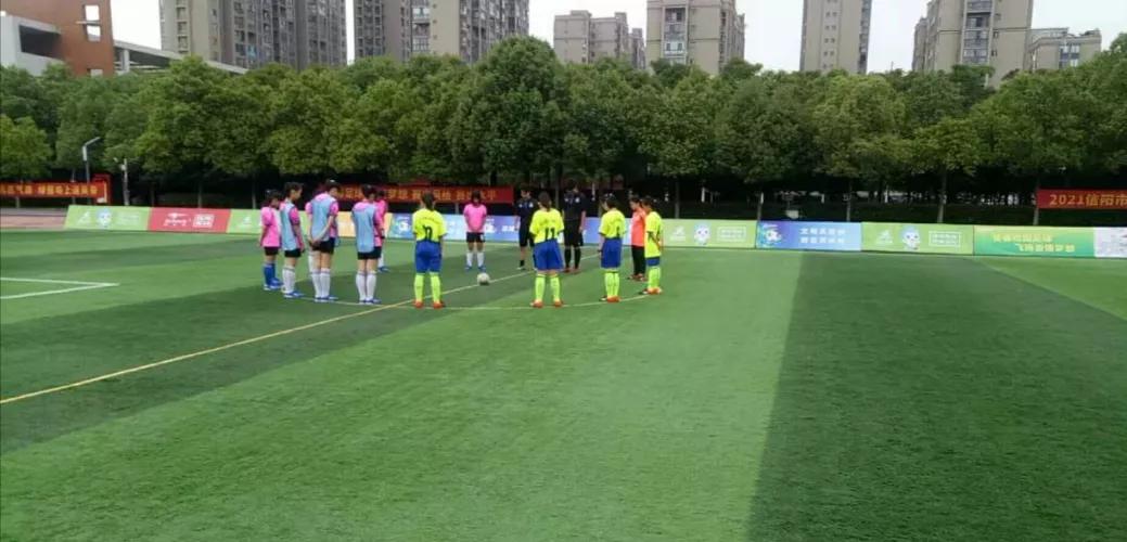 县第二实验小学足球杯,信阳市第二实验小学校长杯足球赛