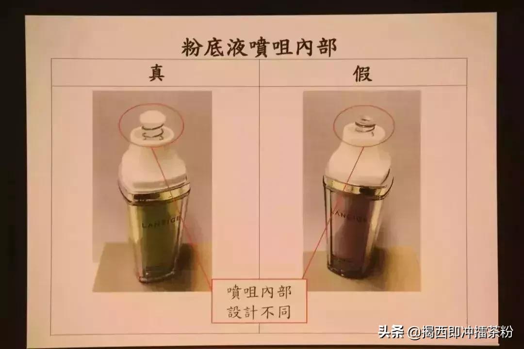 现在还敢去香港购物吗,佛山里水查假货