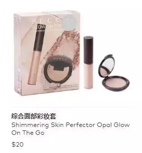 黑五攻略|新手小白一看就会的网站全都帮你收集好了!