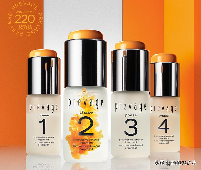 果酸强抗氧化的安瓶,高浓度果酸安瓶