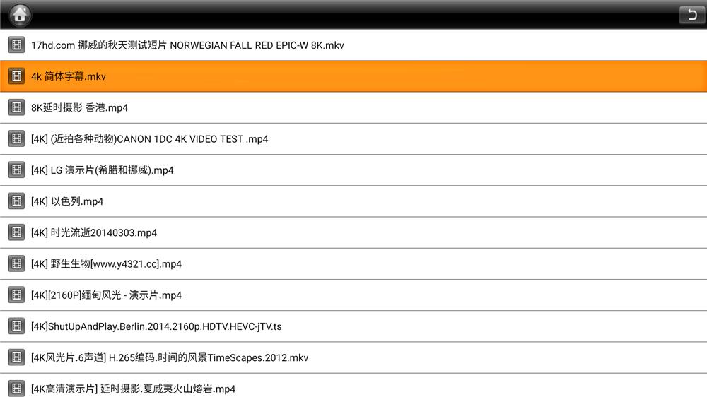 interbox机顶盒,interbox机顶盒怎么样