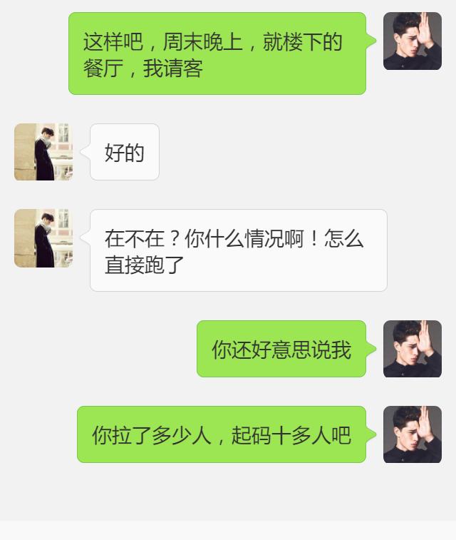 小伙买彩票中了100w,小伙买1000元彩票中大奖还给老板