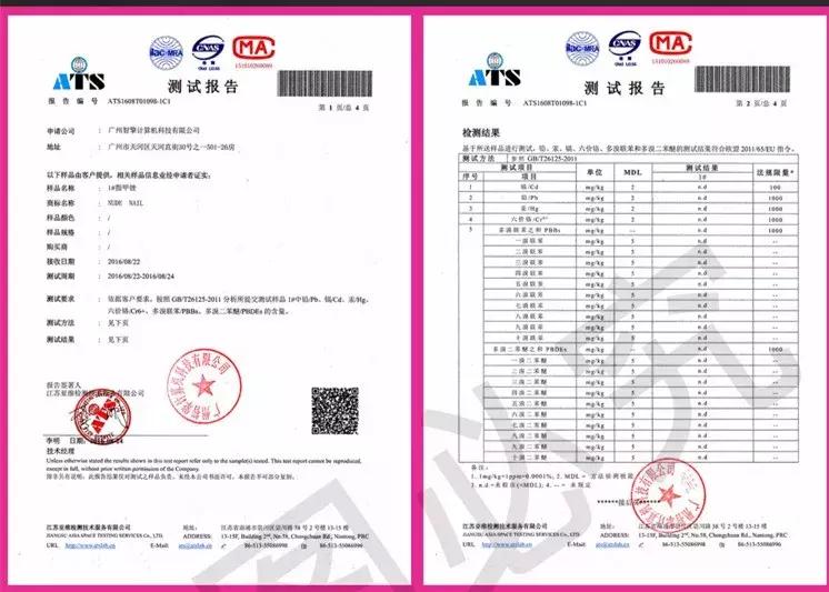 磨指甲神器美甲,磨指甲美甲神器