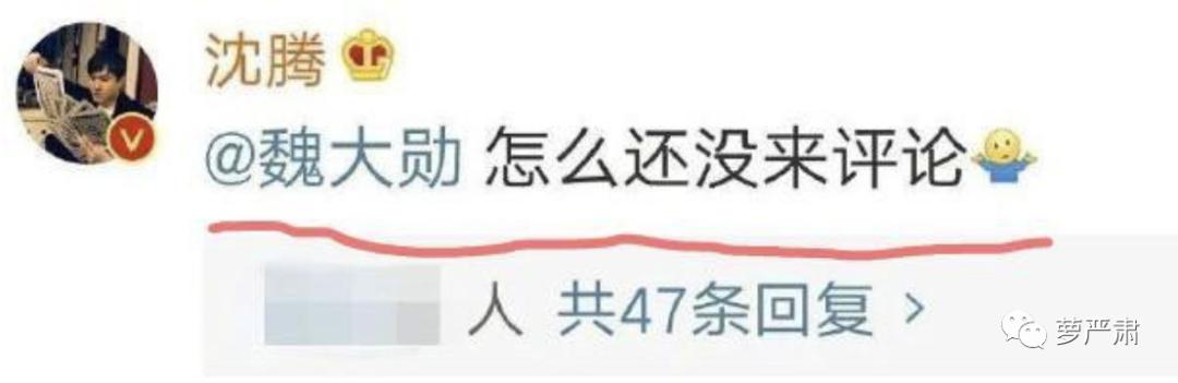 易烊千玺和周冬雨私下关系好吗,易烊千玺和周冬雨关系好吗