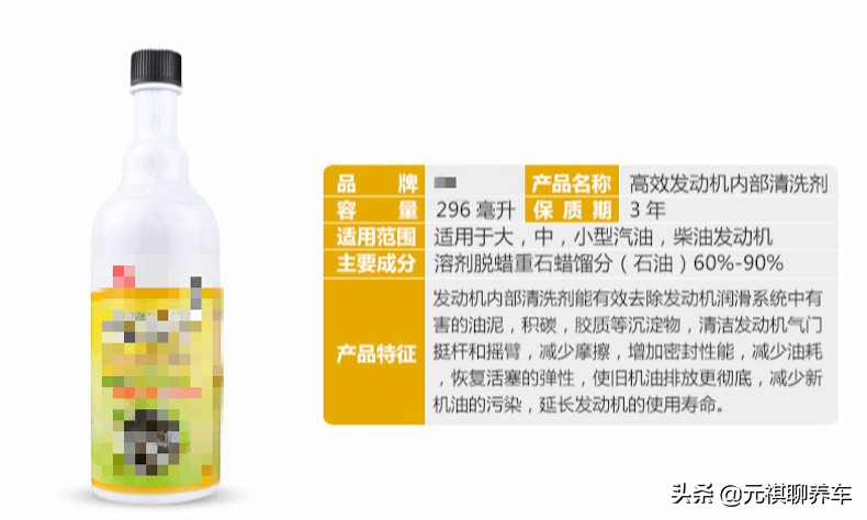 发动机为啥这么容易出问题,发动机里边存在问题如何去解决