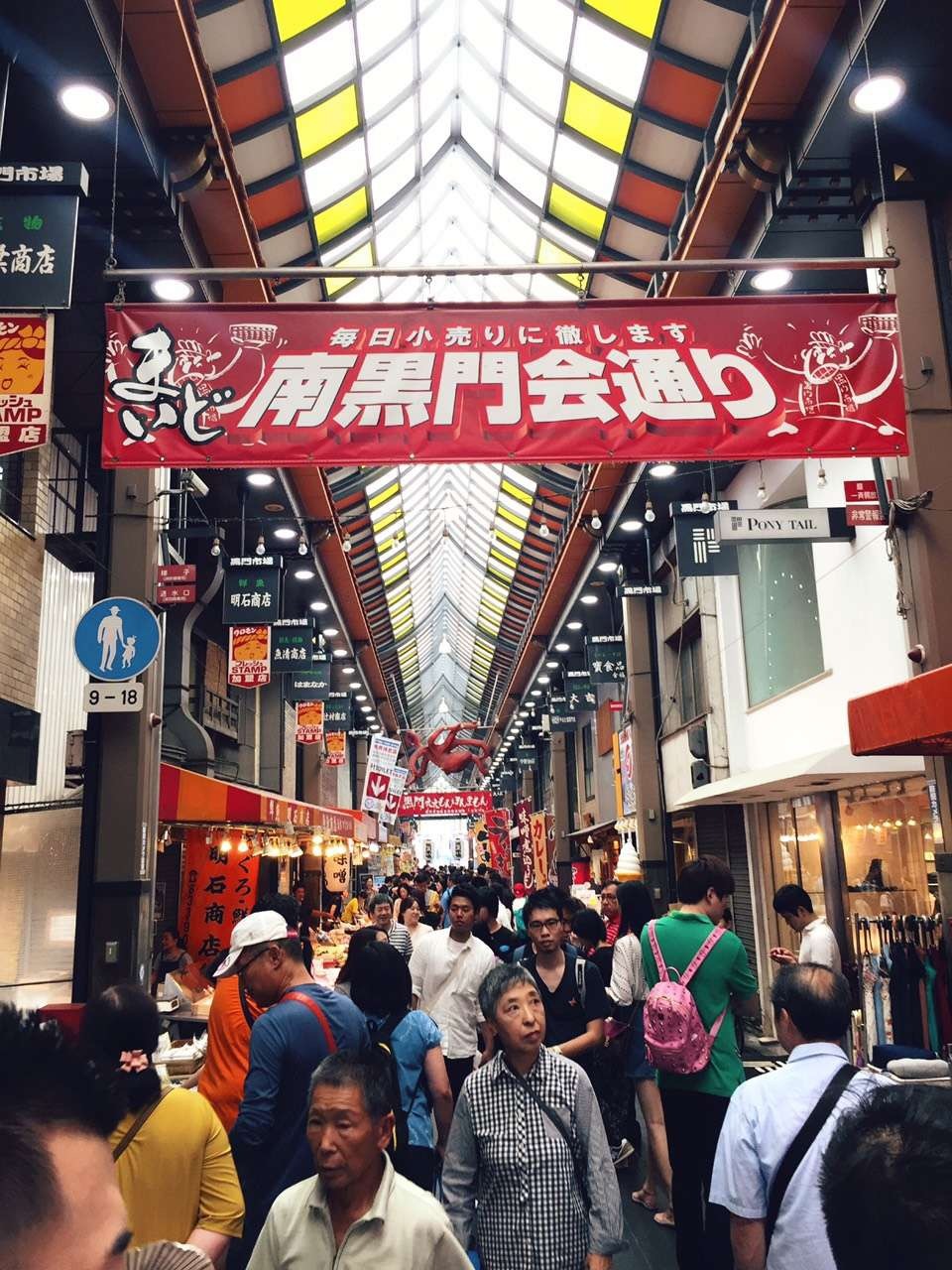 G20后大阪更好玩了！怎么订机票更省钱