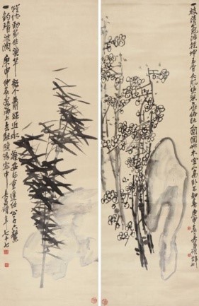 古董珍玩、紫砂艺术、中国书画——最新成交咨询