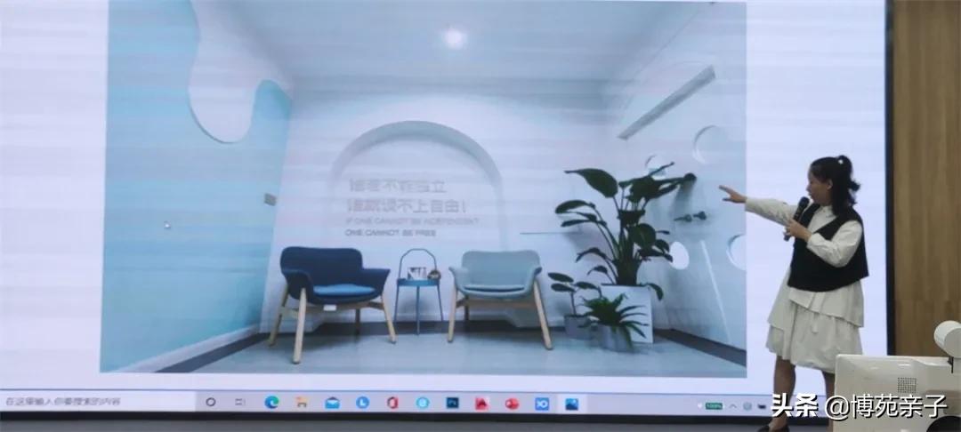 0到3岁的孩子教育多重要？教育专家云飞亲临潍坊，传授育儿经