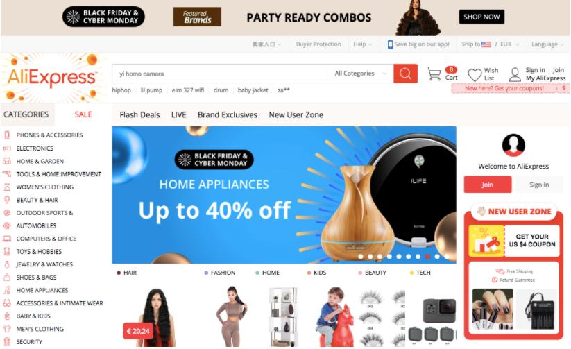 俄罗斯人钟爱秋裤！阿里速卖通成今年“黑五”首选网购平台！