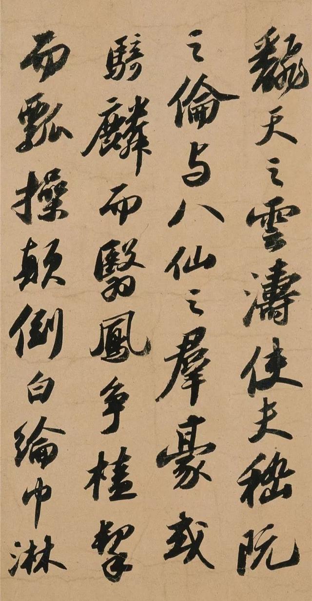 苏轼洞庭春色赋教程,苏轼洞庭春色赋赏析意境