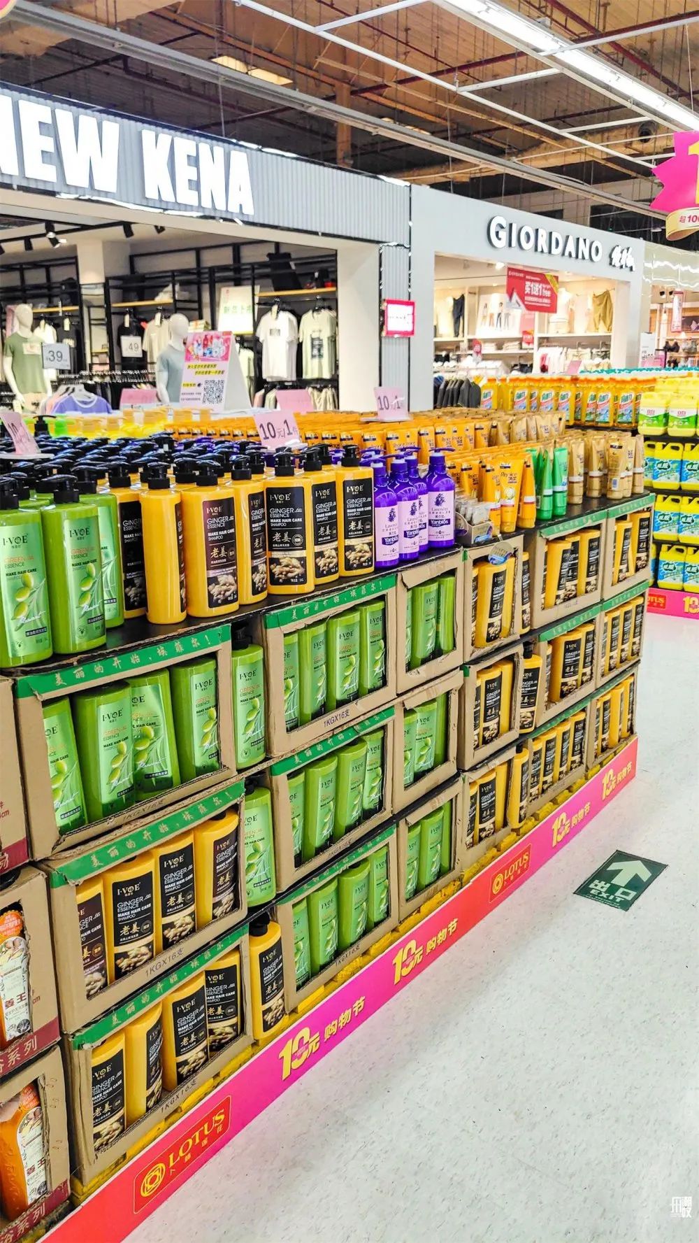 卜蜂莲花一年有几个10元购物节,卜蜂莲10元购物节