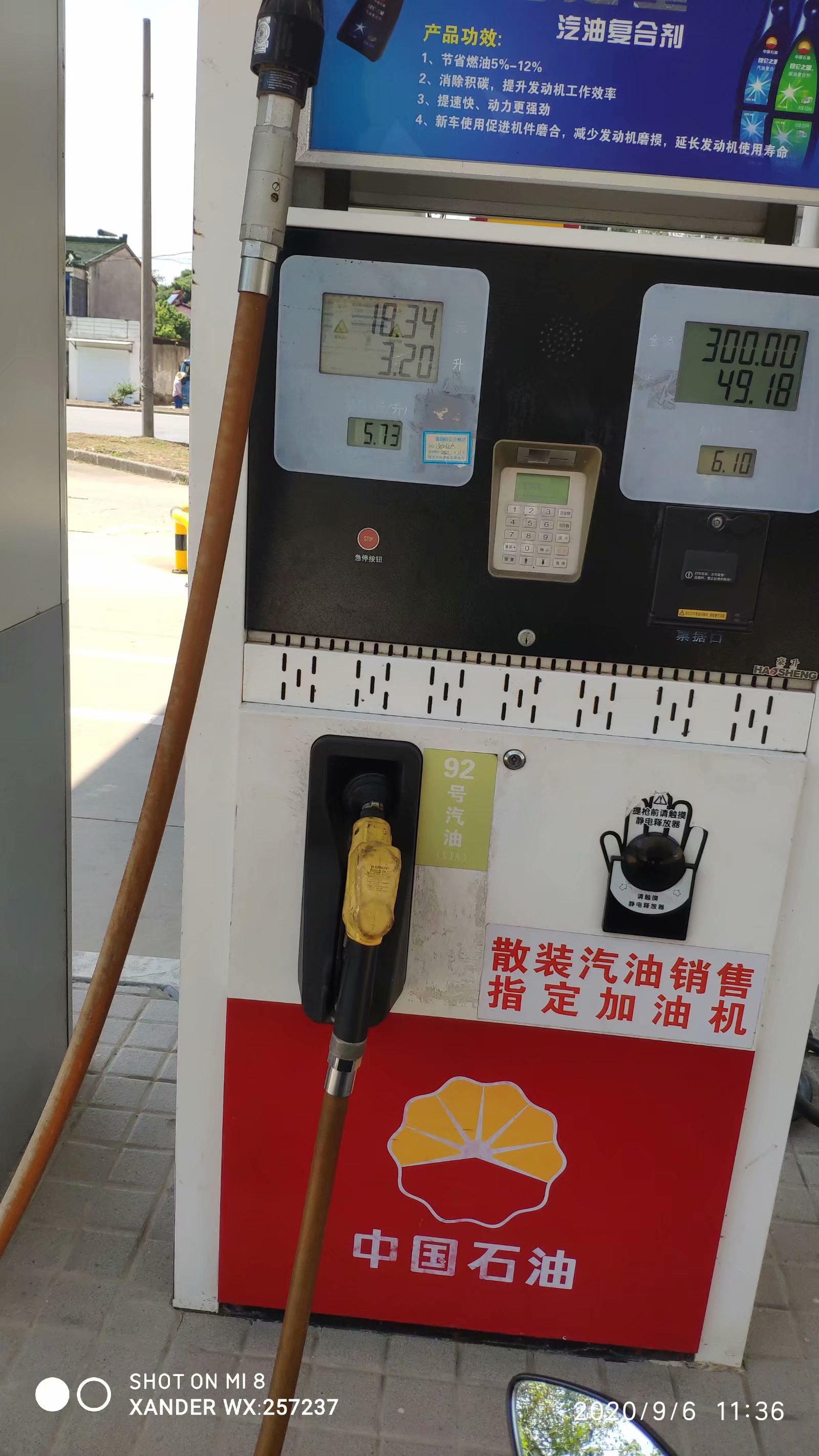 网红神车铃木uy百年纪念版,铃木摩托网红神车uy125视频