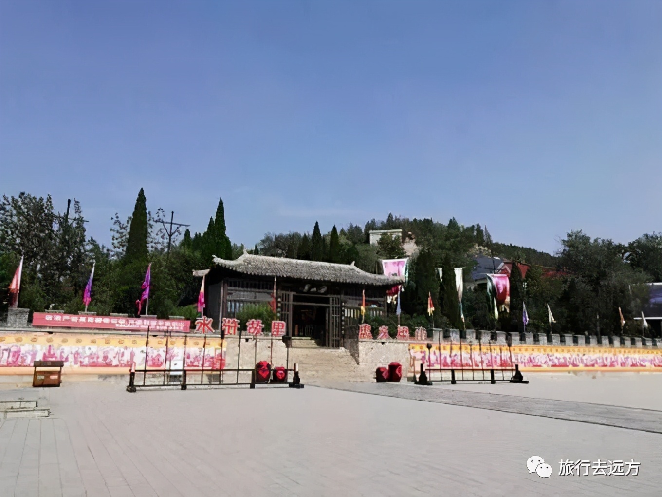 天空之缘第9集,天空之缘在线观看完整版免费高清