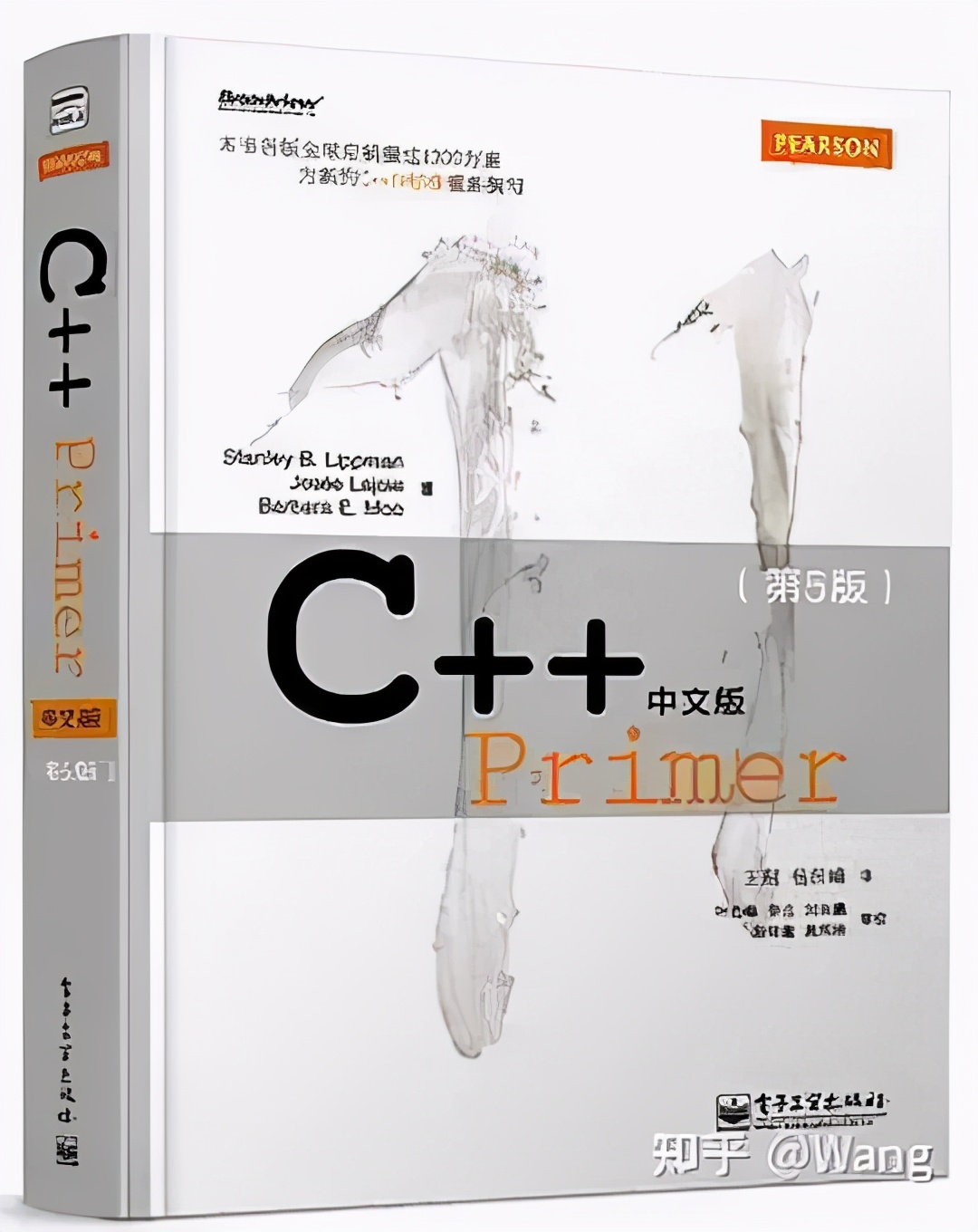 计算机专业入门开始学习的书籍,自学计算机看哪些书好