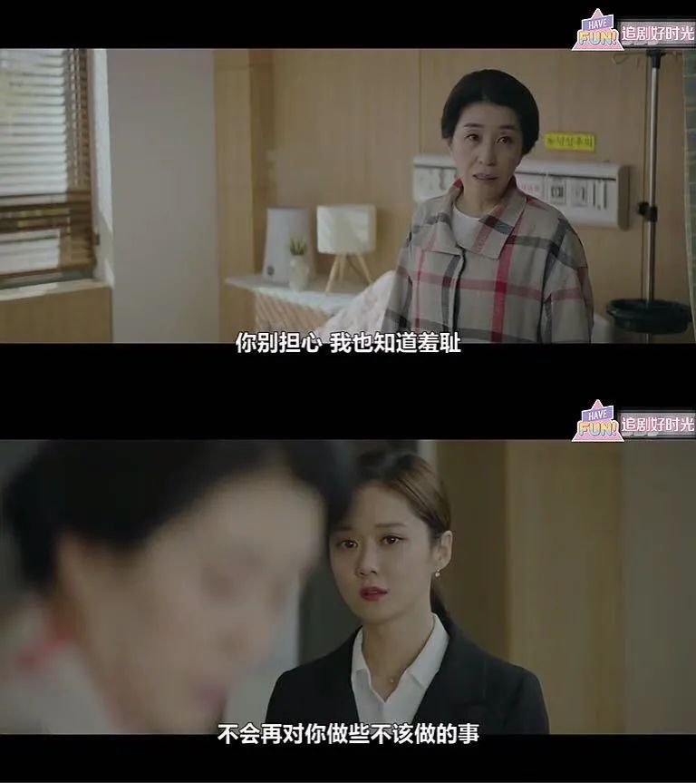 第一集就出轨的电视剧,出轨剧全集