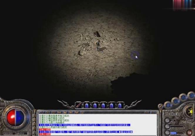 热血传奇带你走进游戏外挂的世界,传奇手游变态版热血服