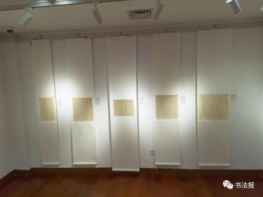 姜寿田图片,姜寿田书法