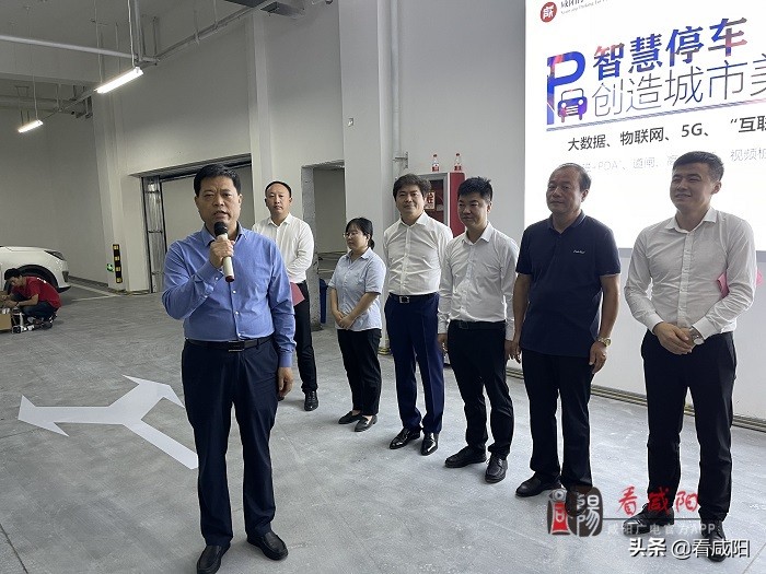 幸福来了！9月30日咸阳湖地下停车场首批开放近千车位