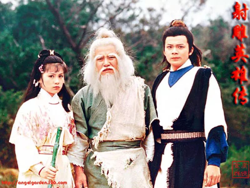 怀念金庸｜郭靖和黄蓉，相爱的人总会吃到一起