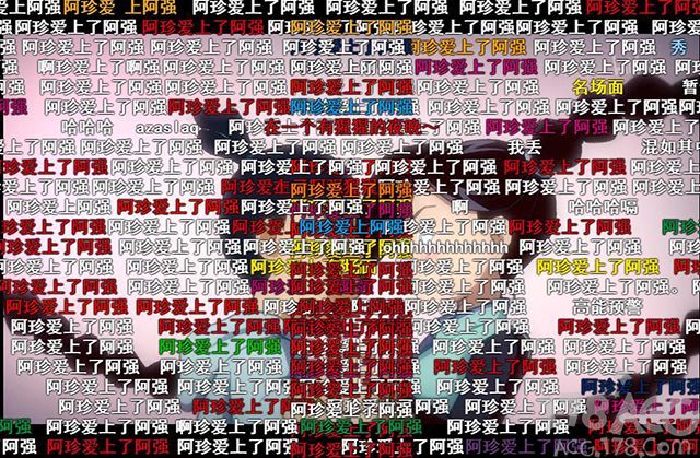 刺客伍六七刺瞎你的眼,刺客伍六七无眼