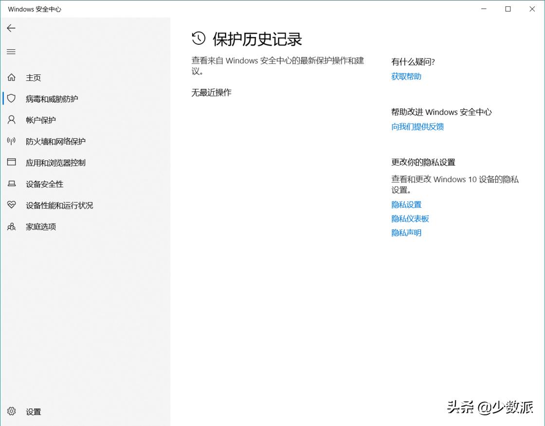 windows10最新版本要不要更新,windows10新功能大全集