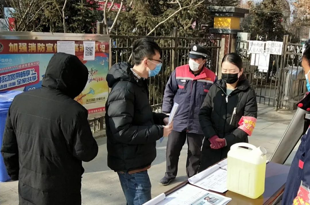 东区街道严格落实网格化管理筑牢织密疫情防控网【战“疫”进行时】（52）