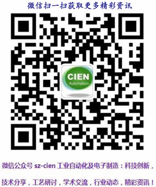 smt工艺问题分析,smt工艺缺点