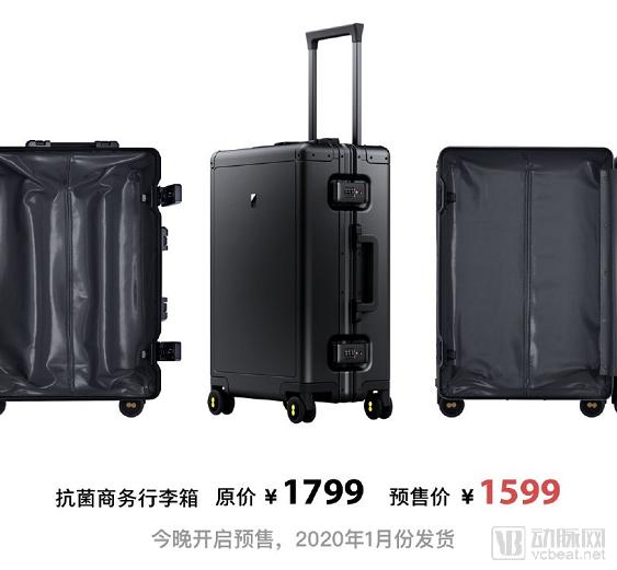 罗永浩和锤子合集,罗永浩的锤子篇