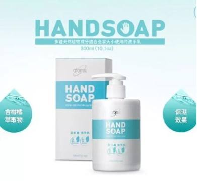 中国艾多美现在在哪里,艾多美能在中国活多久