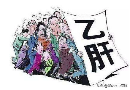 乙肝病毒携带者的家人该如何预防,家人中有乙肝携带其他人怎么预防