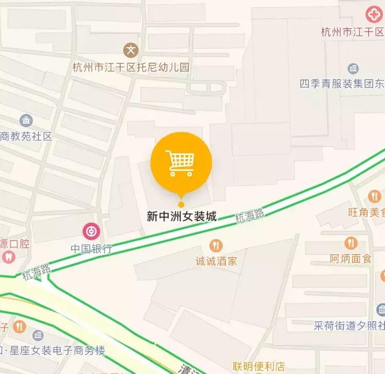 网红淘宝店铺货源怎么找的,淘宝便宜网红店铺是真的吗