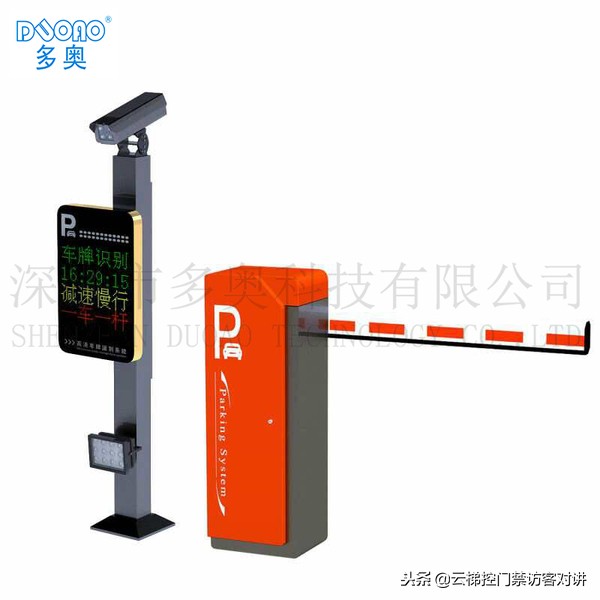 校园门禁一卡通管理系统方案,智慧校园卡电子围栏怎么设置