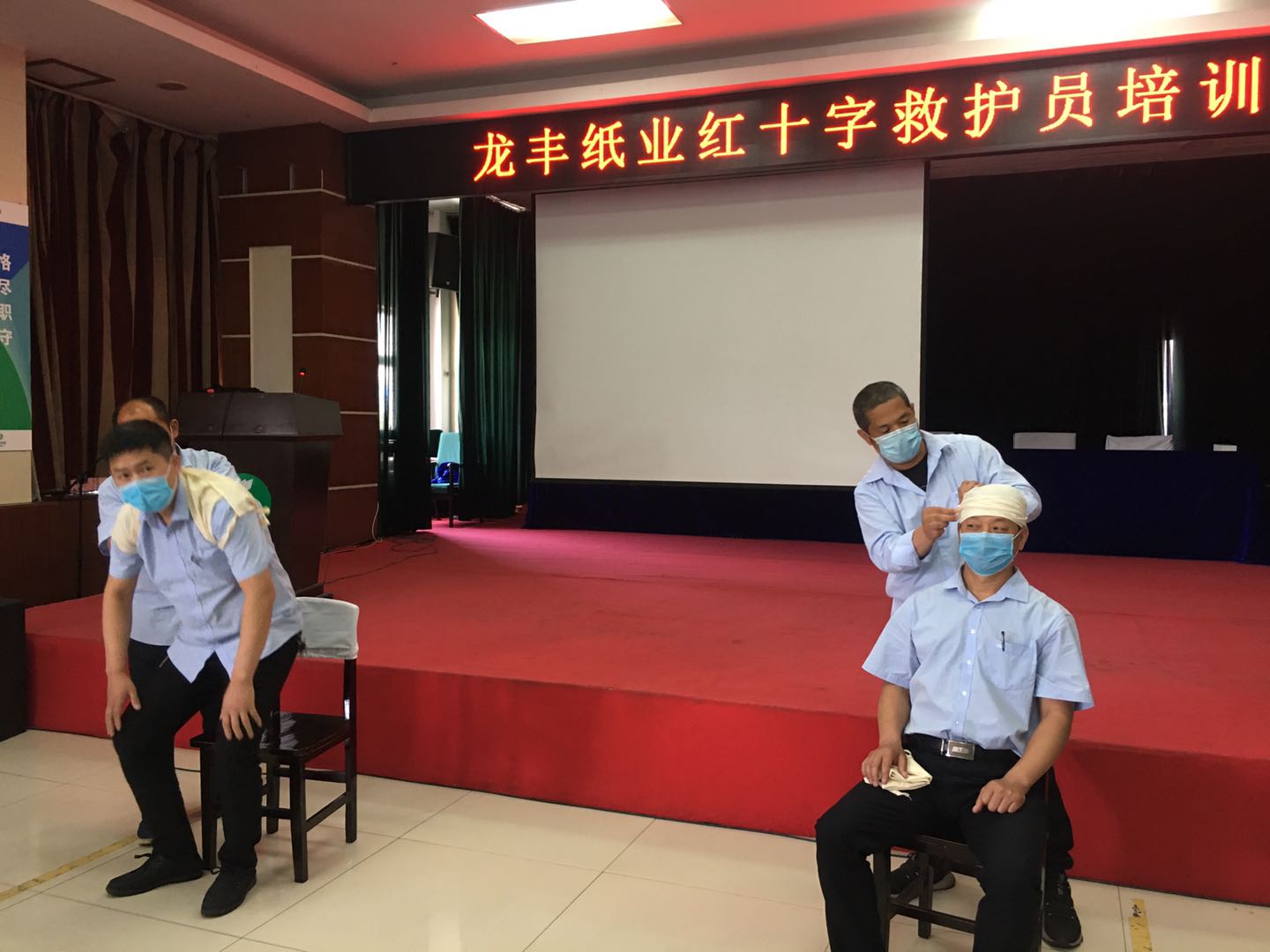 汝州风马旗应急救援队,风马旗应急救援队