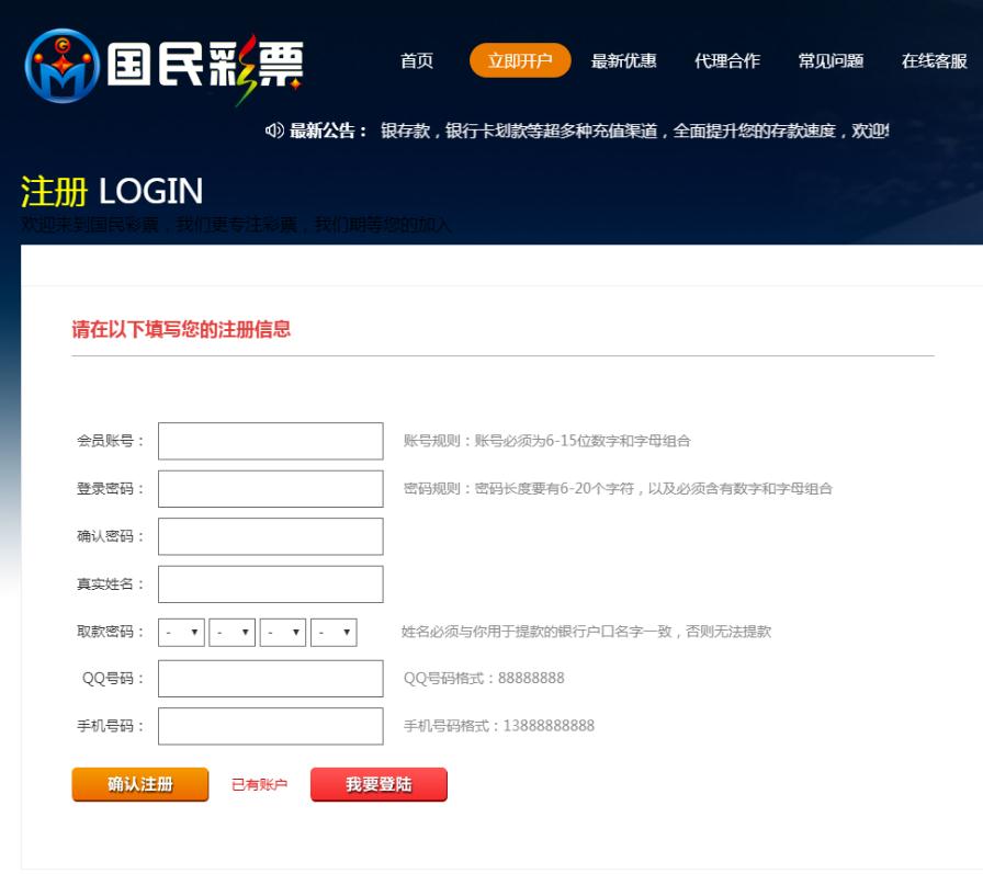 慧豪魔颜美人亮肤霜,慧豪魔颜化妆品怎么样