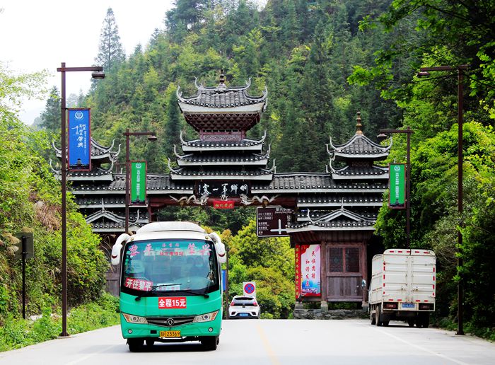 贵州省少数民族侗寨,贵州肇兴侗寨和千户苗寨的区别