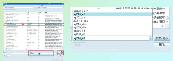 proe产品结构设计教程pdf,proe产品设计培训学校