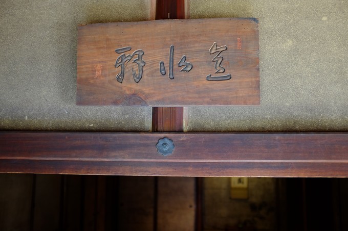 京都赏枫2022,京都赏枫必去景点有哪些好玩的