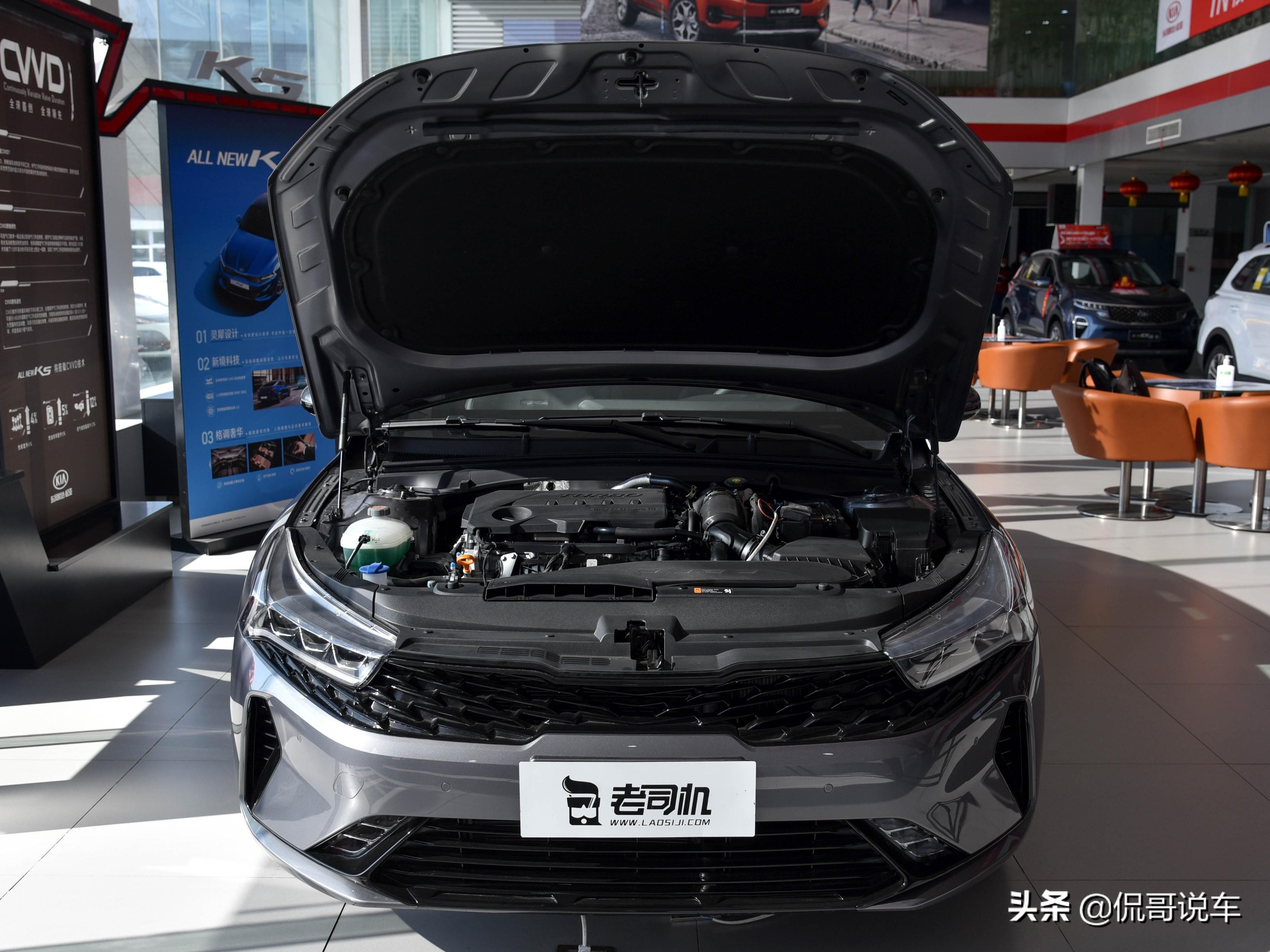 新起亚k5凯酷多大马力,全新一代k5凯酷的起售价