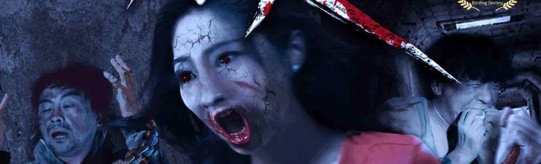 国产恐怖片为什么要揭秘,国产恐怖片到最后为啥都是人吓人